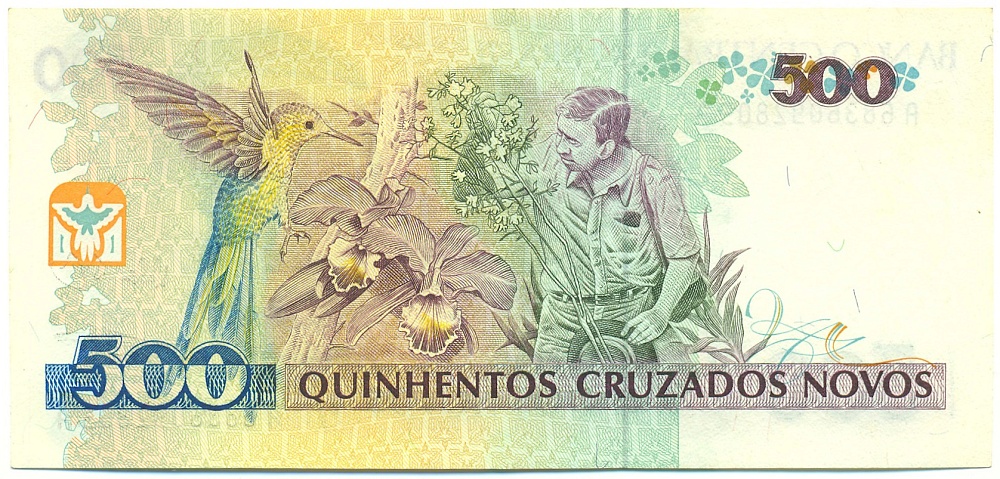 500 крузейро 1990 года Бразилия (Надпечатка на 500 новых крузадо) — Фото №2