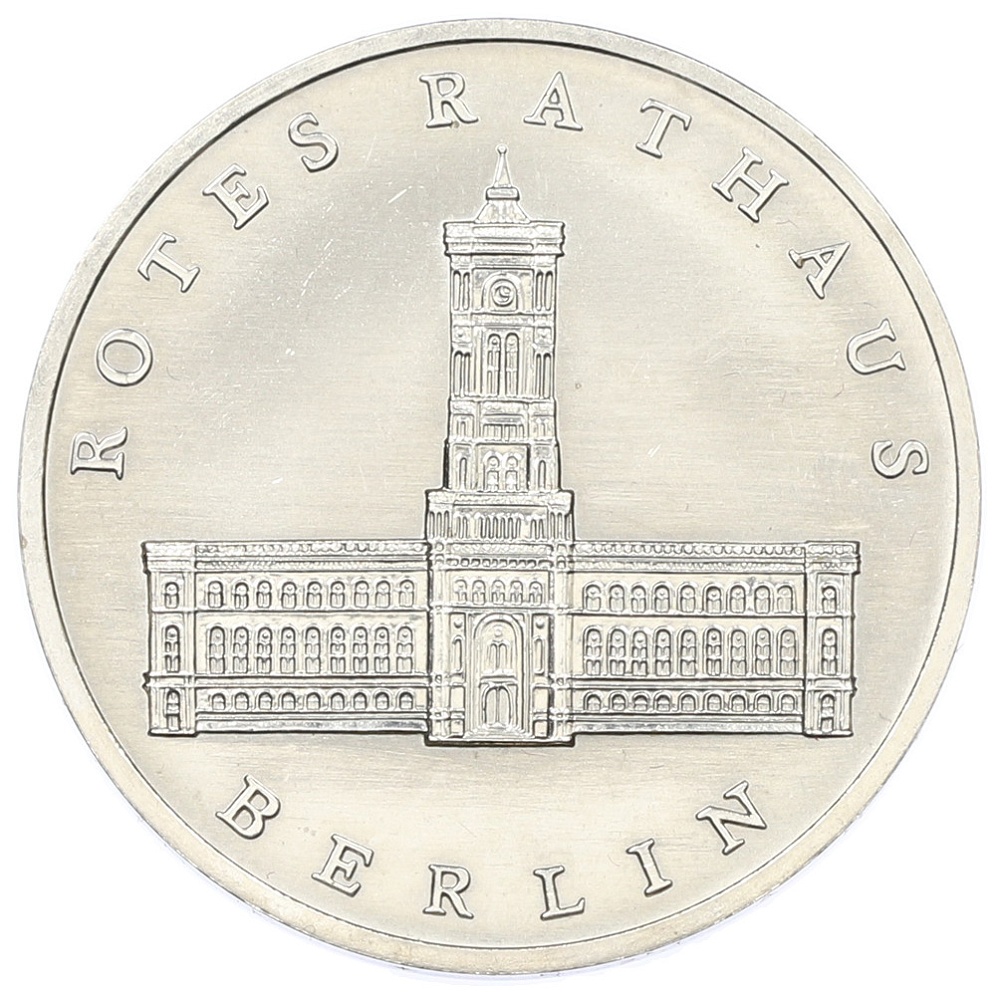5 марок 1987 года Восточная Германия (ГДР) «750 лет Берлину — Красная Ратуша» — Фото №1