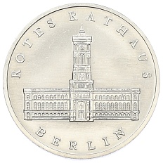 5 марок 1987 года Восточная Германия (ГДР) «750 лет Берлину — Красная Ратуша» — Фото №1