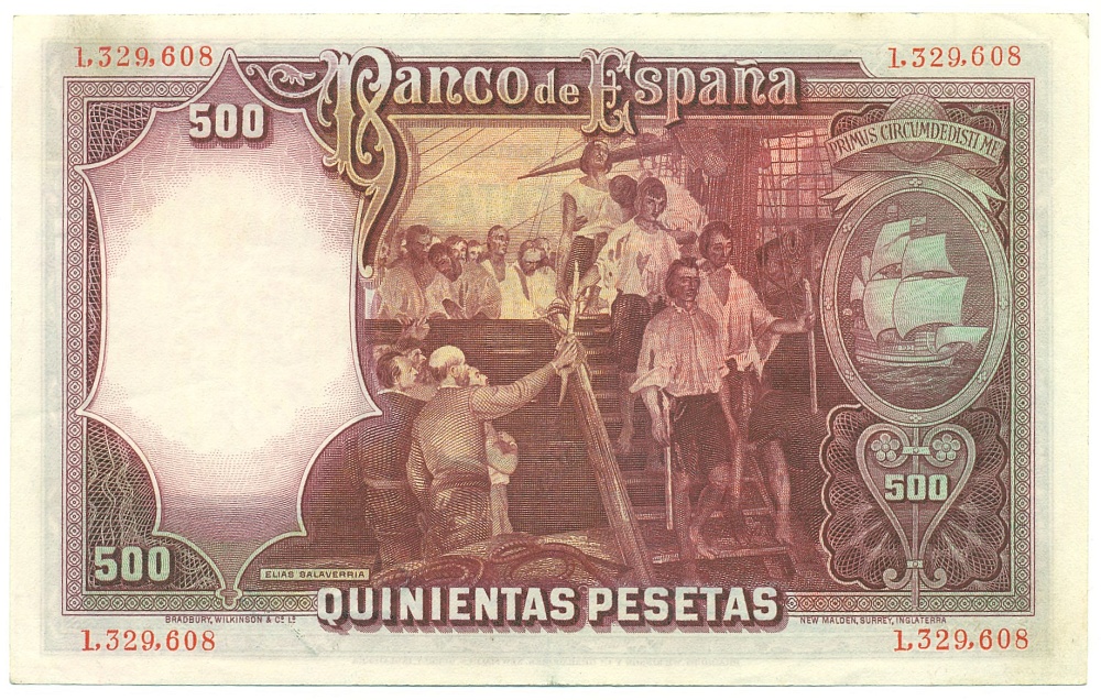 500 песет 1931 года Испания — Фото №2