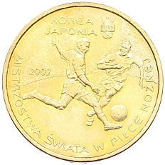 2 злотых 2002 года Польша «Чемпионат мира по футболу 2002 Корея/Япония» — Фото №1