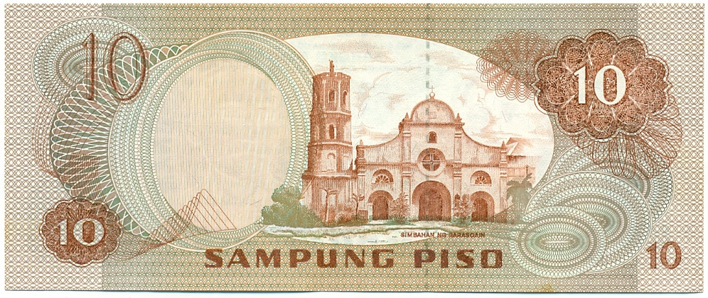 10 песо 1978 года Филиппины — Фото №2