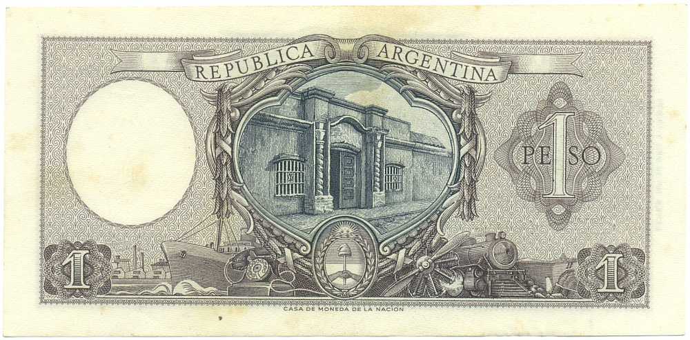 1 песо 1955-1956 года Аргентина — Фото №2