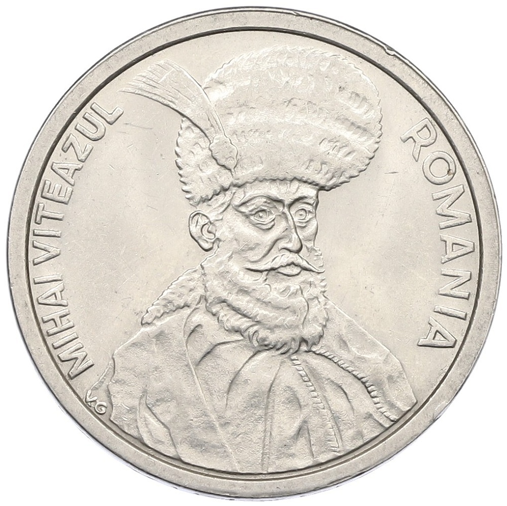 100 лей 1992 года Румыния — Фото №2