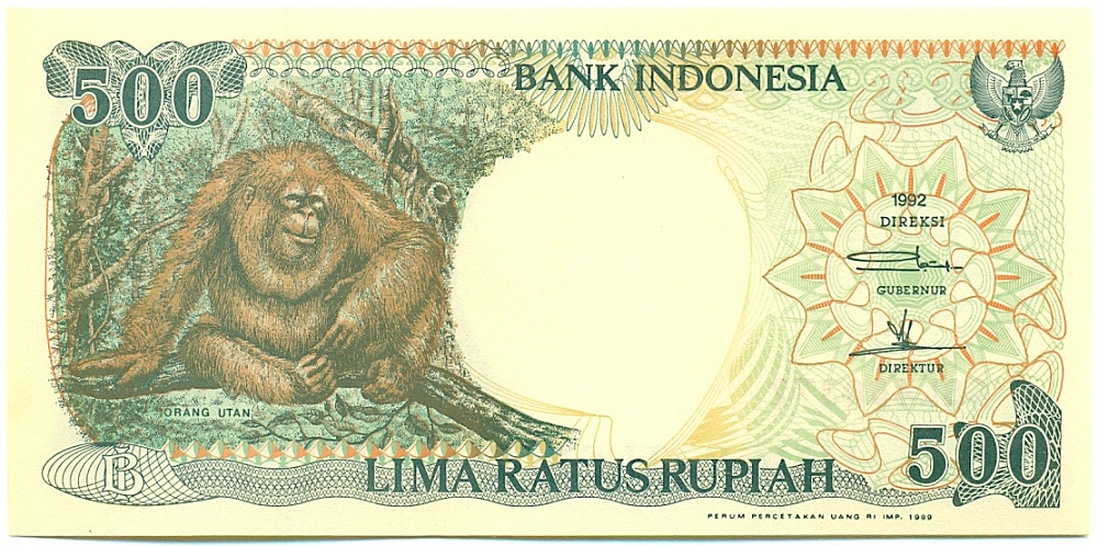 500 рупий 1992 года Индонезия — Фото №1