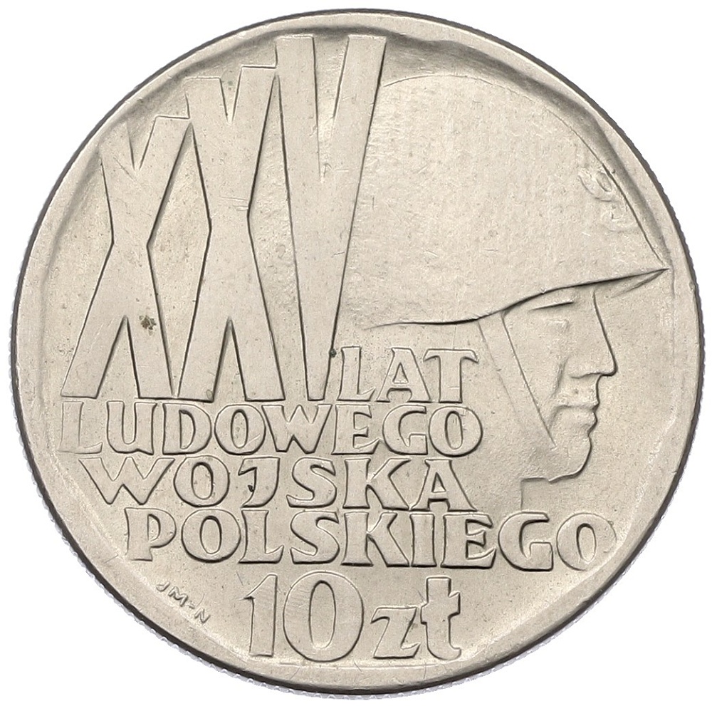 10 злотых 1968 года Польша «25 лет с момента образования народной армии» — Фото №1