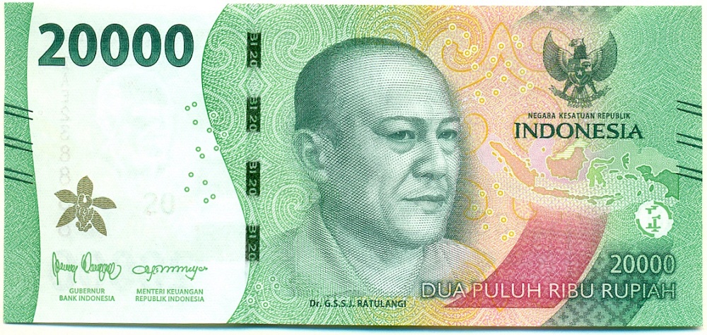 20000 рупий 2022 года Индонезия — Фото №1