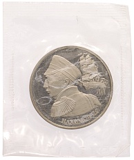1 рубль 1992 года ЛМД «Павел Степанович Нахимов» (Proof) — Фото №1