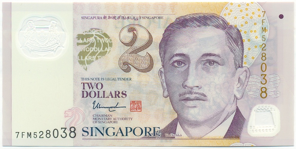 2 доллара 2023 года Сингапур — Фото №1