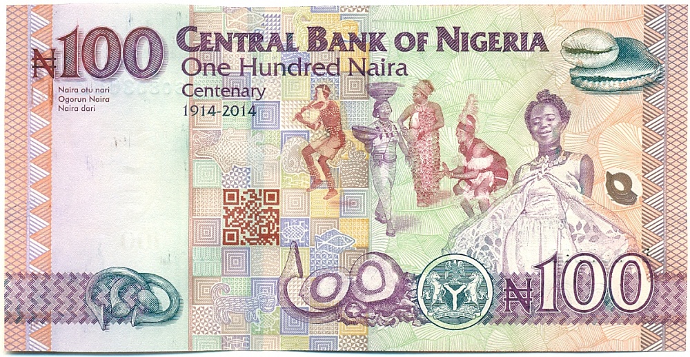 100 найра 2024 года Нигерия — Фото №2