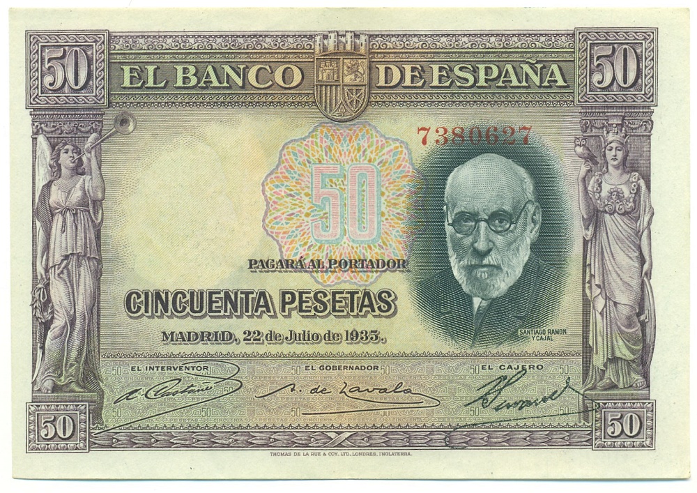 50 песет 1935 года Испания — Фото №1