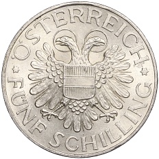 5 шиллингов 1935 года Австрия — Фото №2