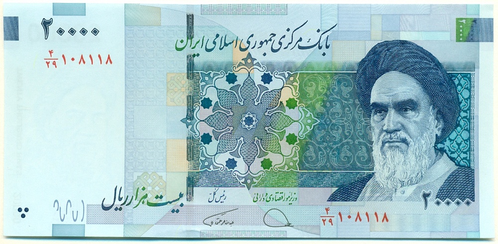 20000 риалов 2019 года Иран — Фото №1