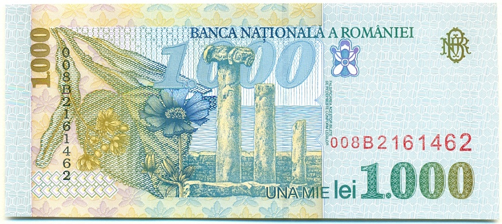 1000 лей 1998 года Румыния — Фото №2