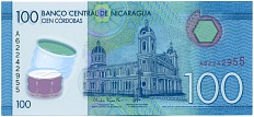 100 кордоб 2014 года Никарагуа — Фото №1