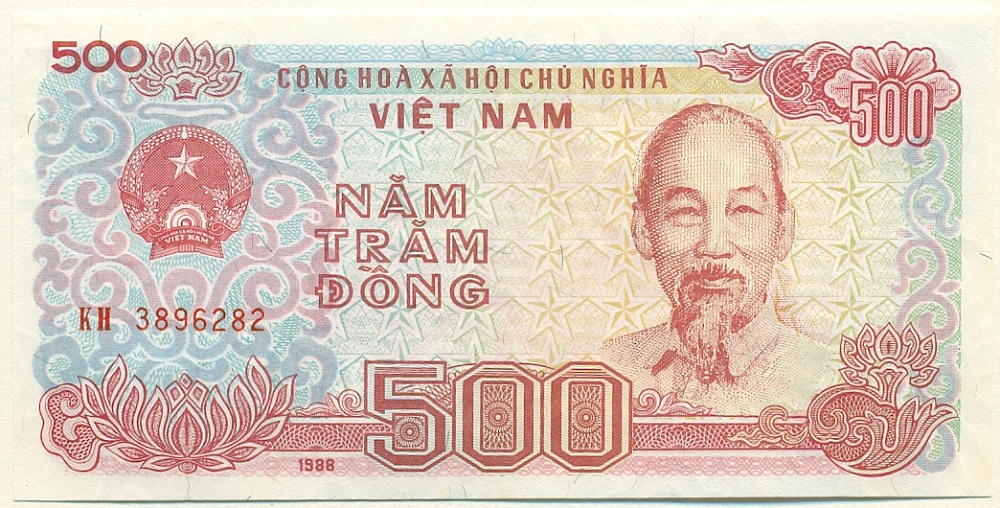 500 донгов 1988 года Вьетнам — Фото №1