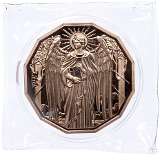 20 центов 2024 года Самоа «Архангел Уриил» — Фото №1