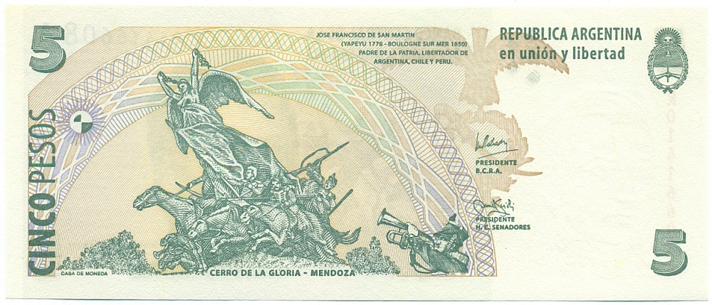 5 песо 2005 года Аргентина (Серия замещения) — Фото №2