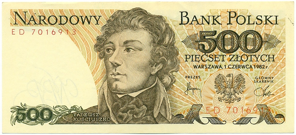 500 злотых 1982 года Польша — Фото №1