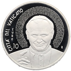 10 евро 2015 года Ватикан «10 лет со дня смерти Иоанна Павла II» — Фото №1