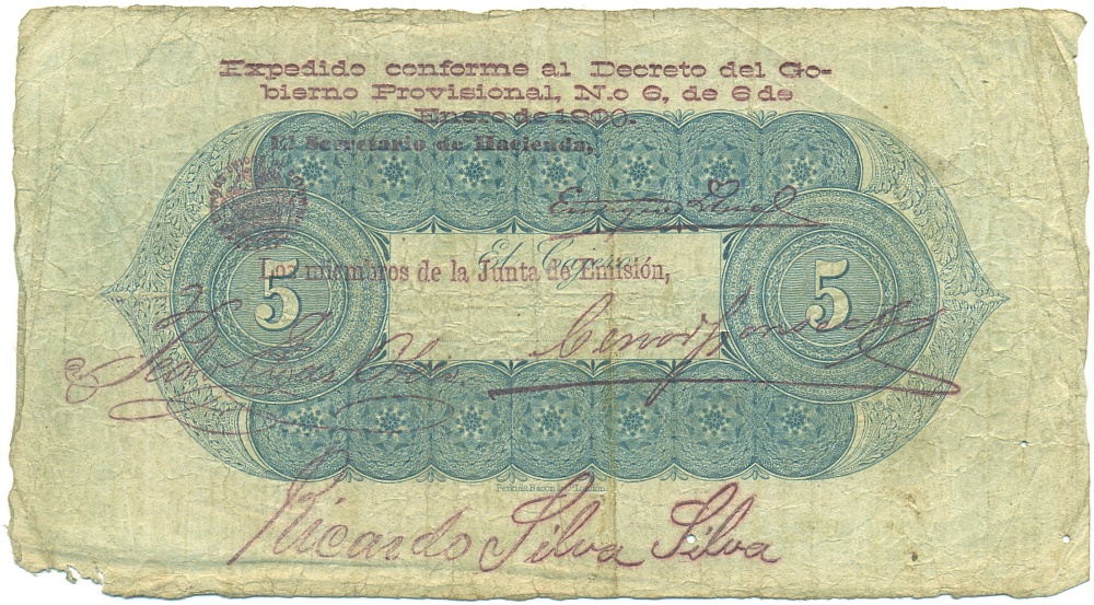 5 песо 1873 года Колумбия — Банк Сантандера — Фото №2