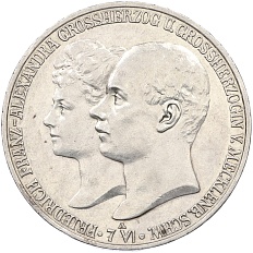 5 марок 1904 года Германия (Мекленбург-Шверин) «Свадьба Герцога Фридриха Франца IV» — Фото №1