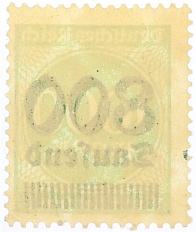 Почтовая марка 800.000 марок 1923 года Германия — Фото №2