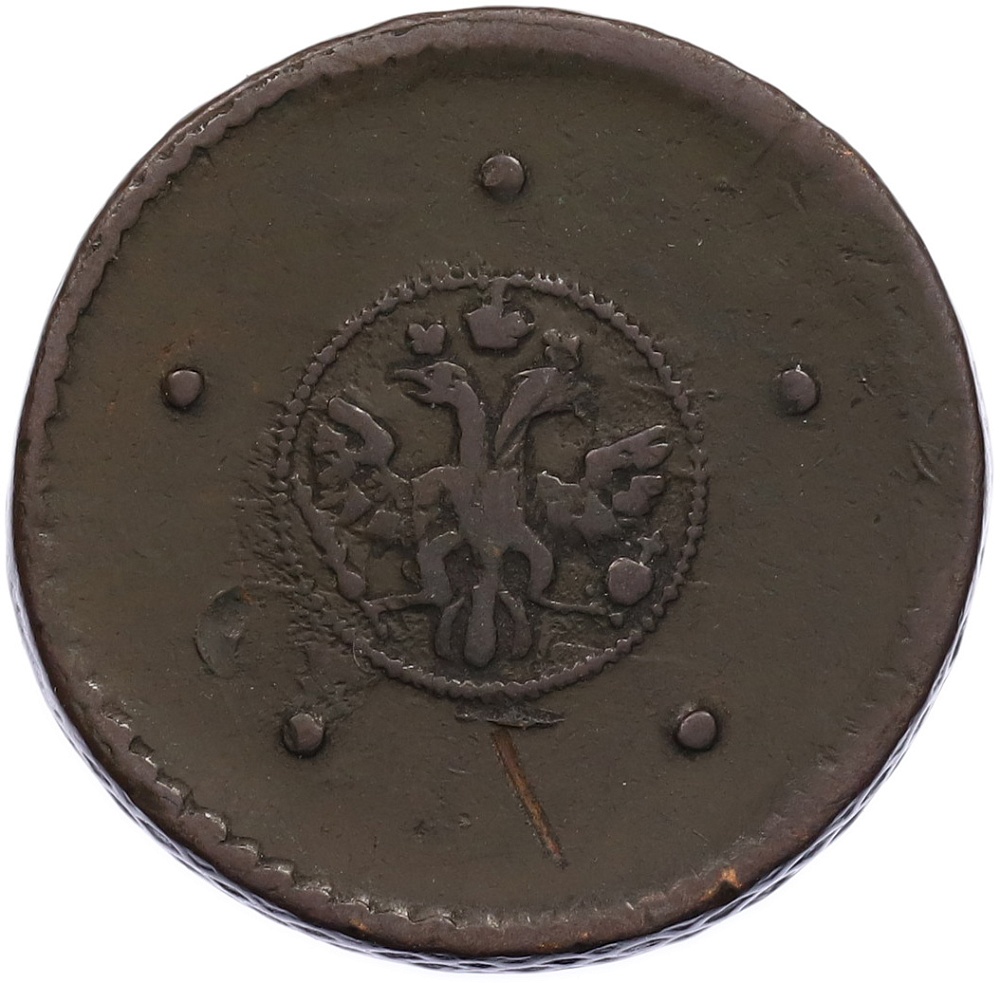 5 копеек 1724 года Российская Империя (Петр I) — Фото №2