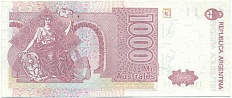 1000 аустралей 1990 года Аргентина — Фото №2