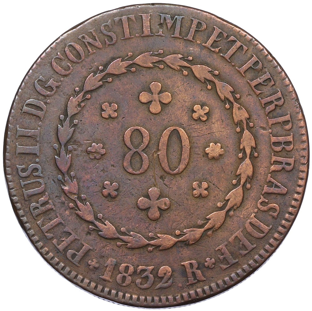 80 рейс 1832 года Бразилия — Фото №1