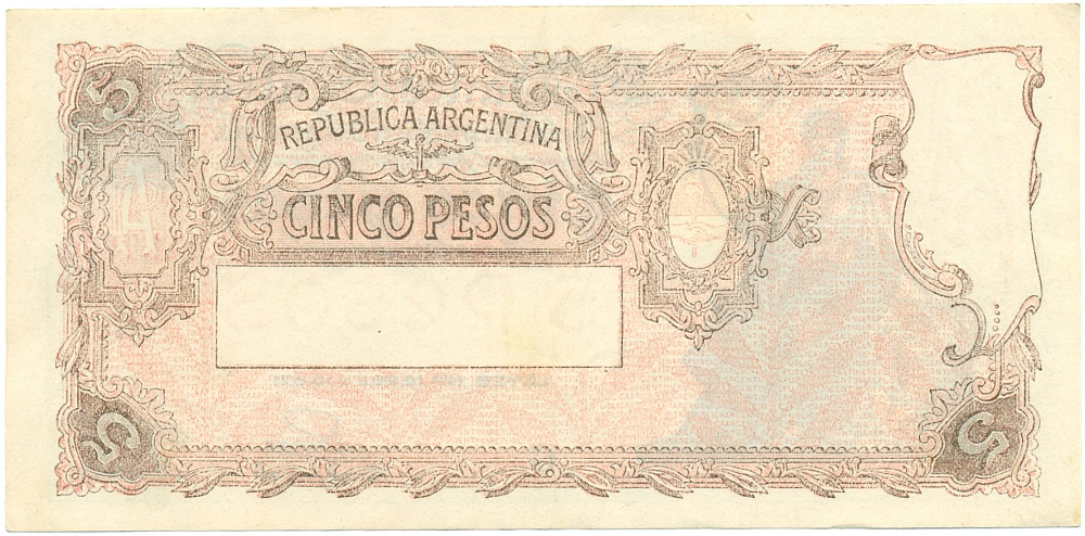 5 песо 1952-1955 года Аргентина — Фото №2