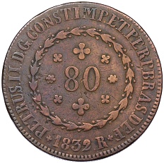 80 рейс 1832 года Бразилия — Фото №1