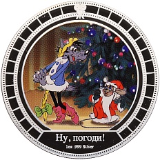 2 доллара 2011 года Ниуэ «Ну погоди — Дед Мороз и снегурочка» — Фото №1