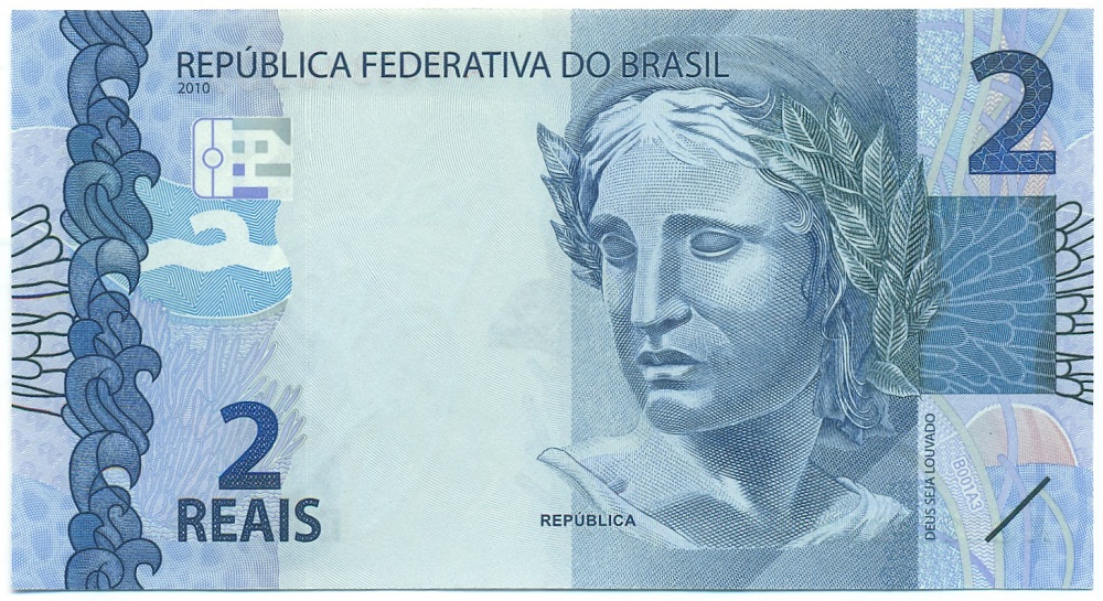 2 реала 2010 года Бразилия — Фото №1