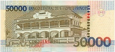 50000 добр 1996 года Сан-Томе и Принсипи — Фото №2