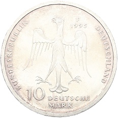10 марок 1995 года F Германия «800 лет со дня смерти Генриха Льва» — Фото №2