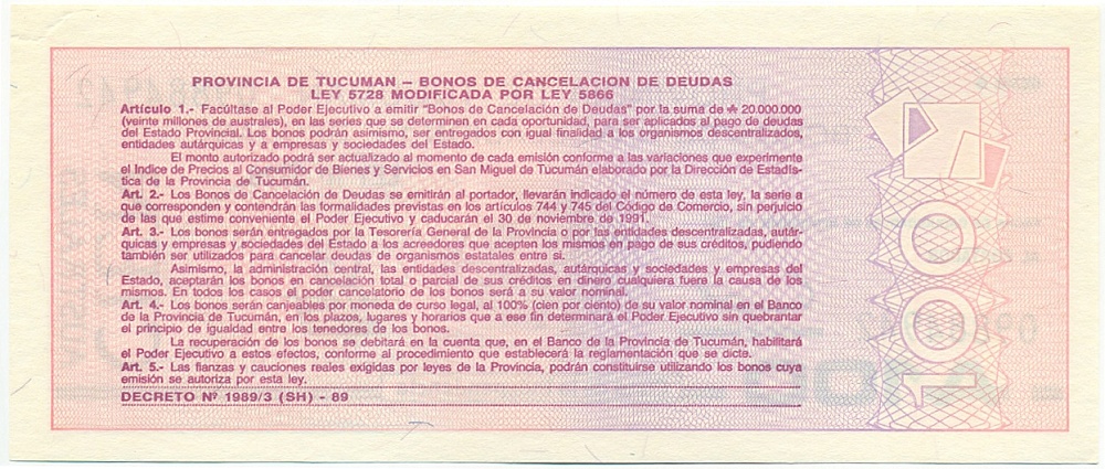 100 аустралей 1991 года Аргентина — Провинция Тукуман — Фото №2