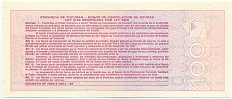 100 аустралей 1991 года Аргентина — Провинция Тукуман — Фото №2