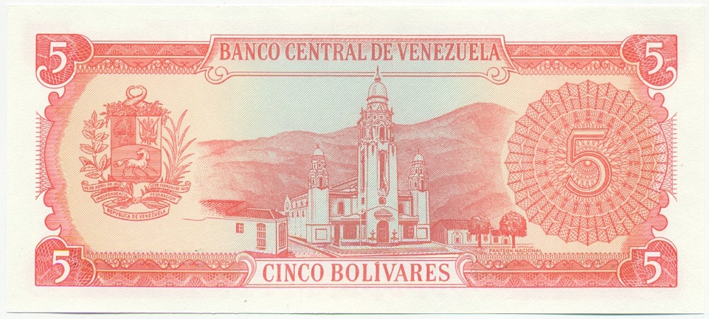 5 боливаров 1989 года Венесуэла — Фото №2