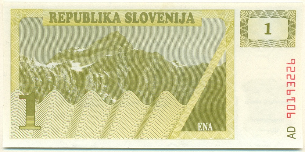1 толар 1990 года Словения — Фото №1