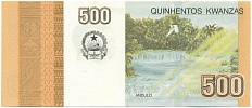 500 кванза 2012 года Ангола — Фото №2