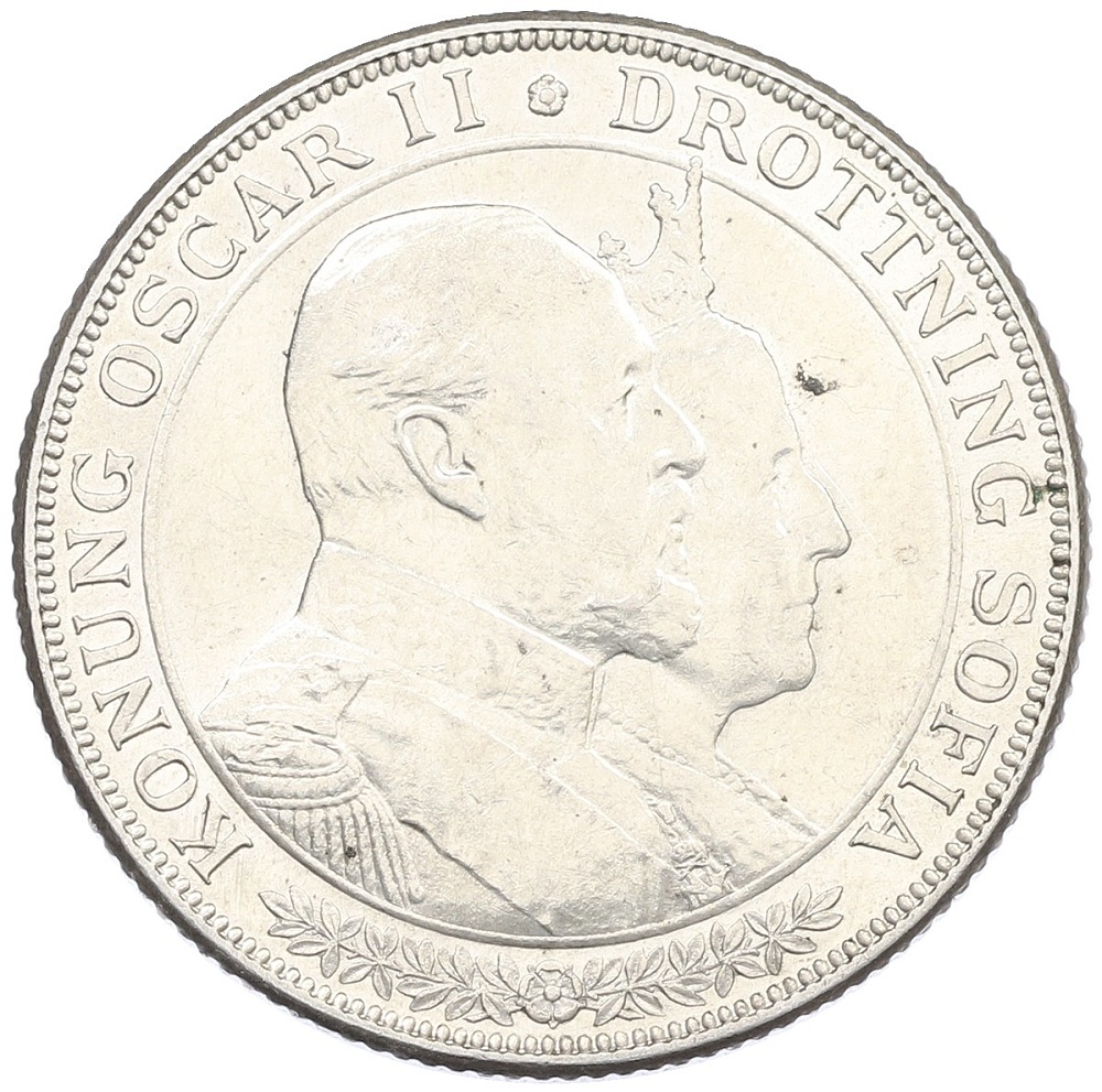 2 кроны 1907 года Швеция «50 лет свадьбе Короля Оскара II и Леди Софии» — Фото №1