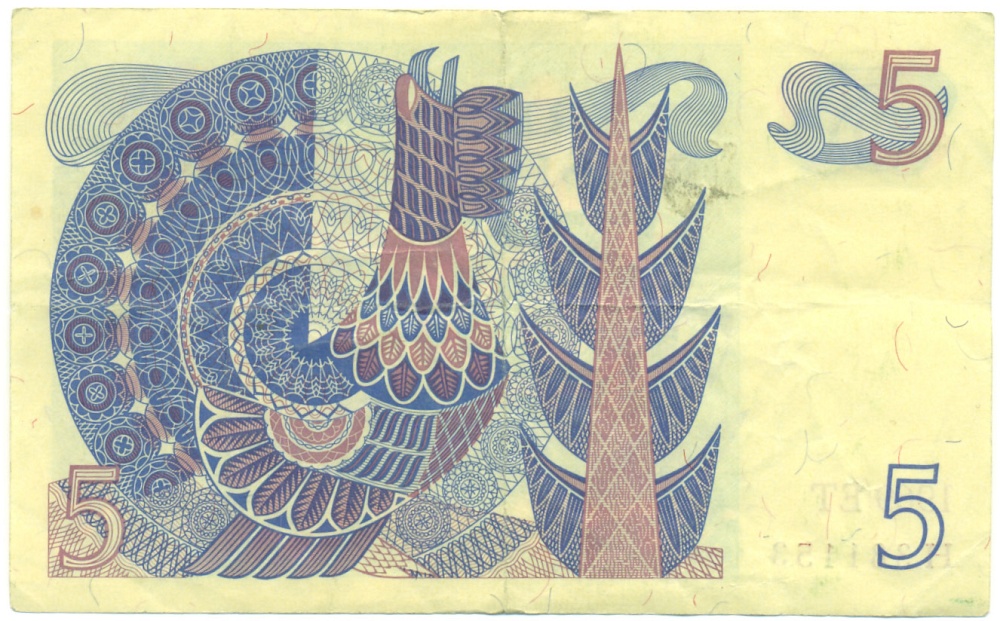 5 крон 1969 года Швеция — Фото №2