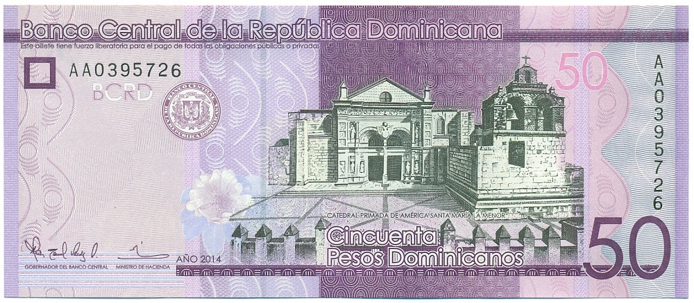 50 песо 2014 года Доминиканская республика — Фото №1