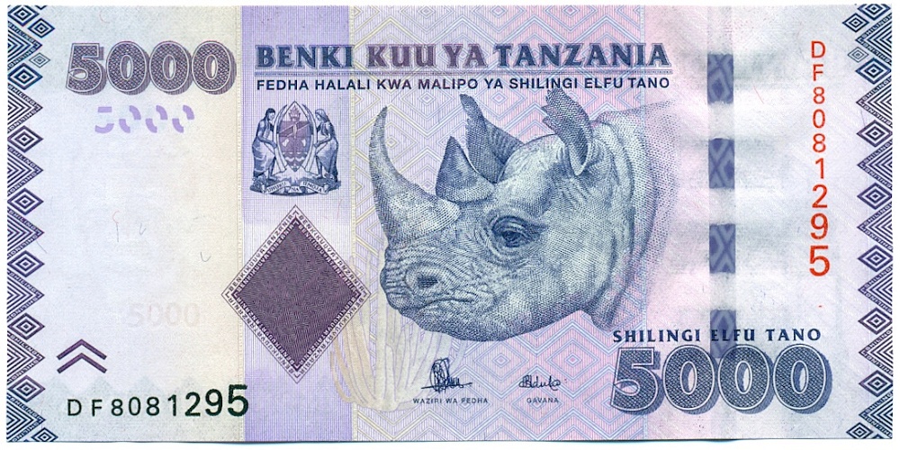 5000 шиллингов 2015 года Танзания — Фото №1