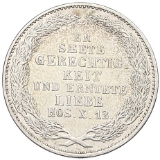 1/6 талера 1854 года Саксония «Смерть Короля Фридриха Августа II» — Фото №1