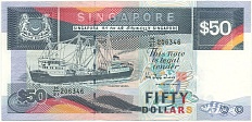 50 долларов 1997 года Сингапур — Фото №1