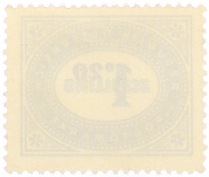 Почтовая марка 1.20 шиллинга 1947 года Австрия — Фото №2