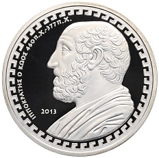 10 евро 2013 года Греция «Гиппократ» — Фото №1