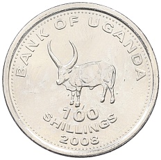 100 шиллингов 2008 года Уганда — Фото №1